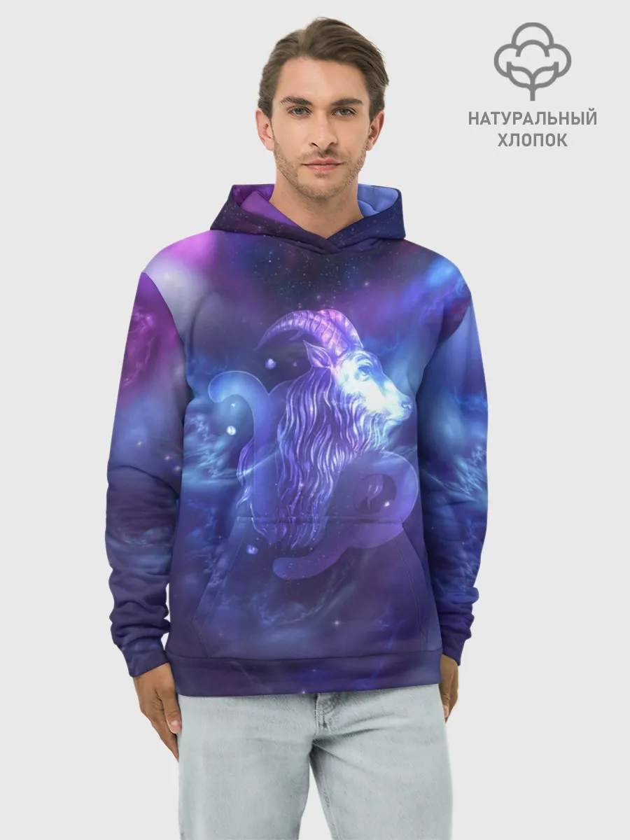 Худи мужской база хлопок / Козерог
