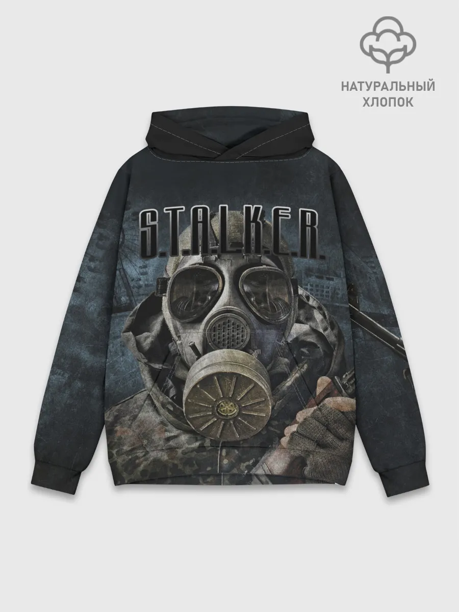 Худи мужской база хлопок / S.T.A.L.K.E.R.