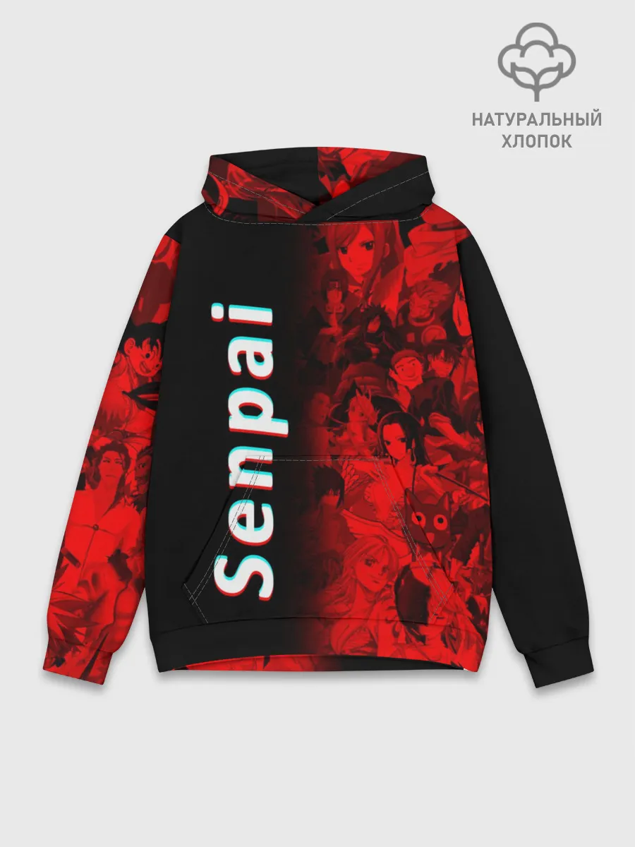 Худи мужской база хлопок / Senpai Glitch