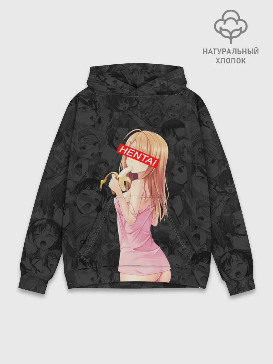 Худи мужской база хлопок / Японская анимация