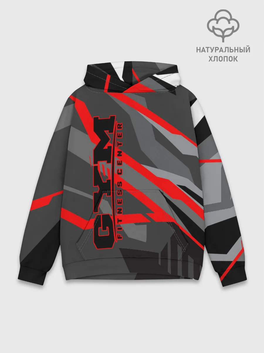 Худи мужской база хлопок / GYM