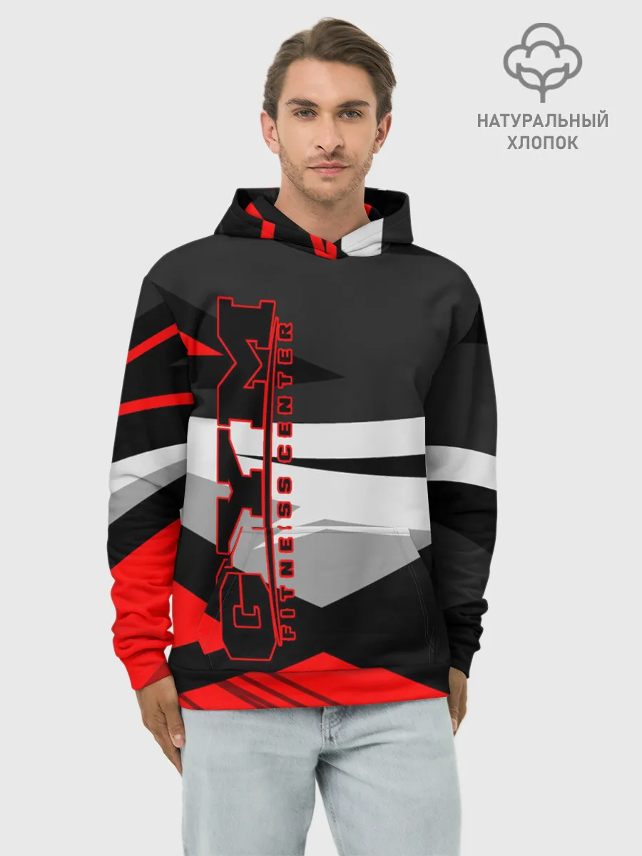 Худи мужской база хлопок / GYM
