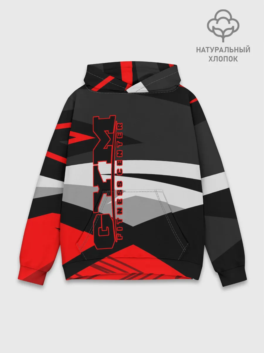 Худи мужской база хлопок / GYM