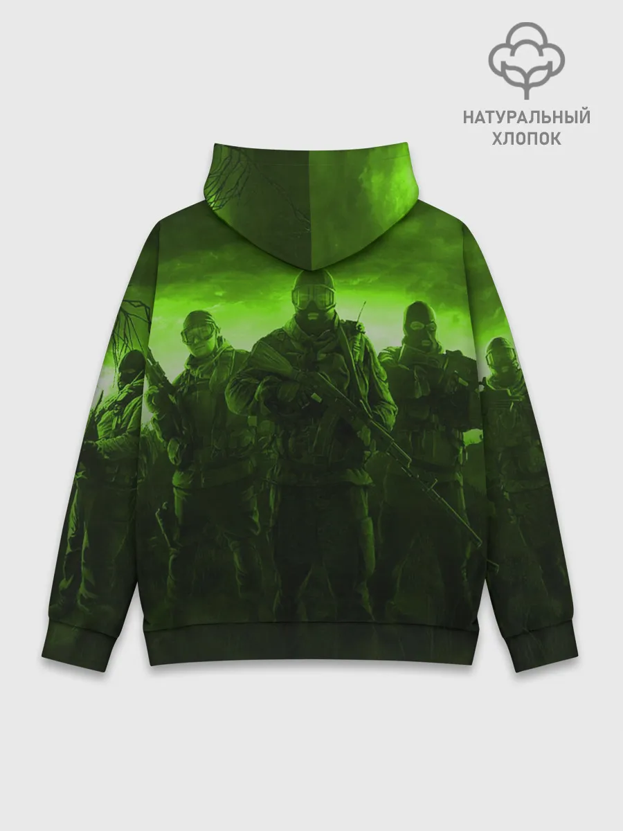 Худи мужской база хлопок / STALKER СВОБОДА