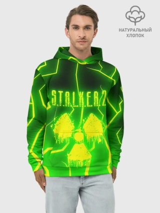 Худи мужской база хлопок / STALKER 2