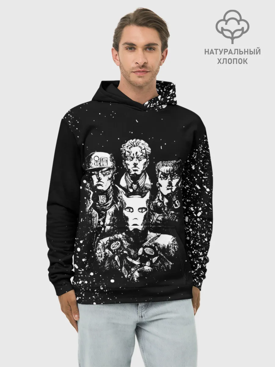 Худи мужской база хлопок / Джоджо чернобелые герои