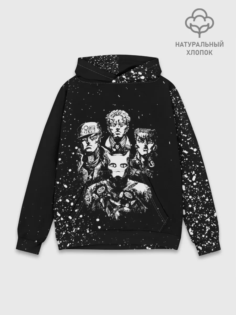 Худи мужской база хлопок / Джоджо чернобелые герои