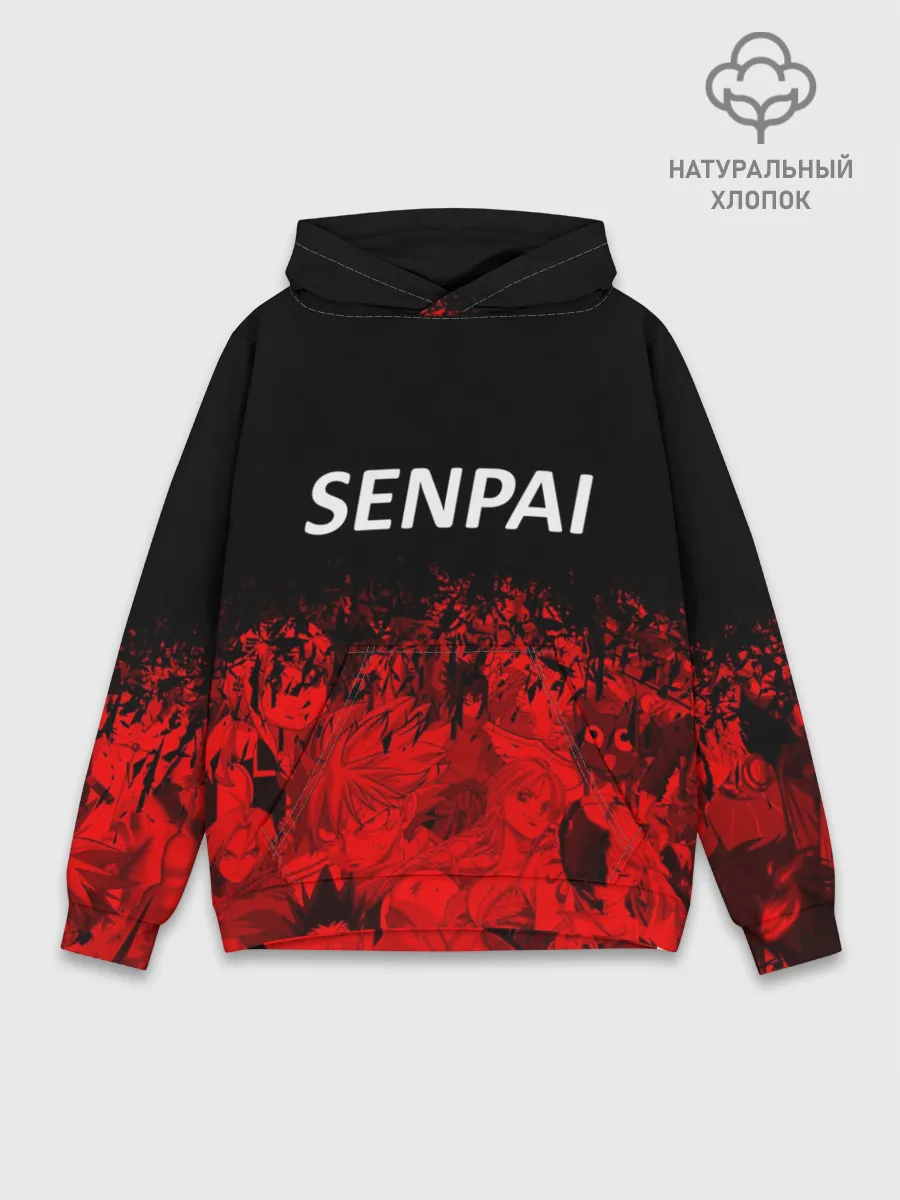 Худи мужской база хлопок / Senpai