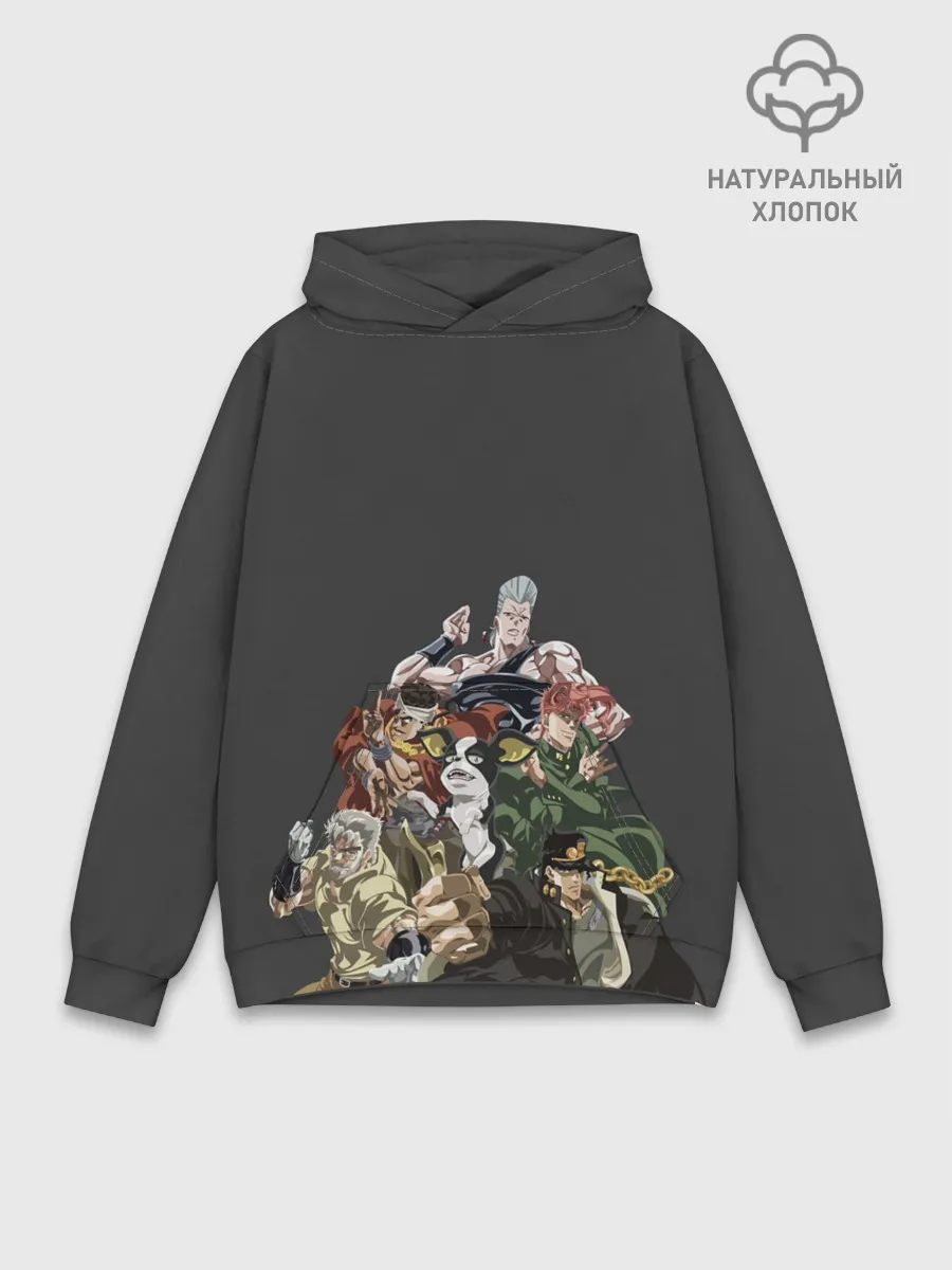 Худи мужской база хлопок / Герои JoJo на сером