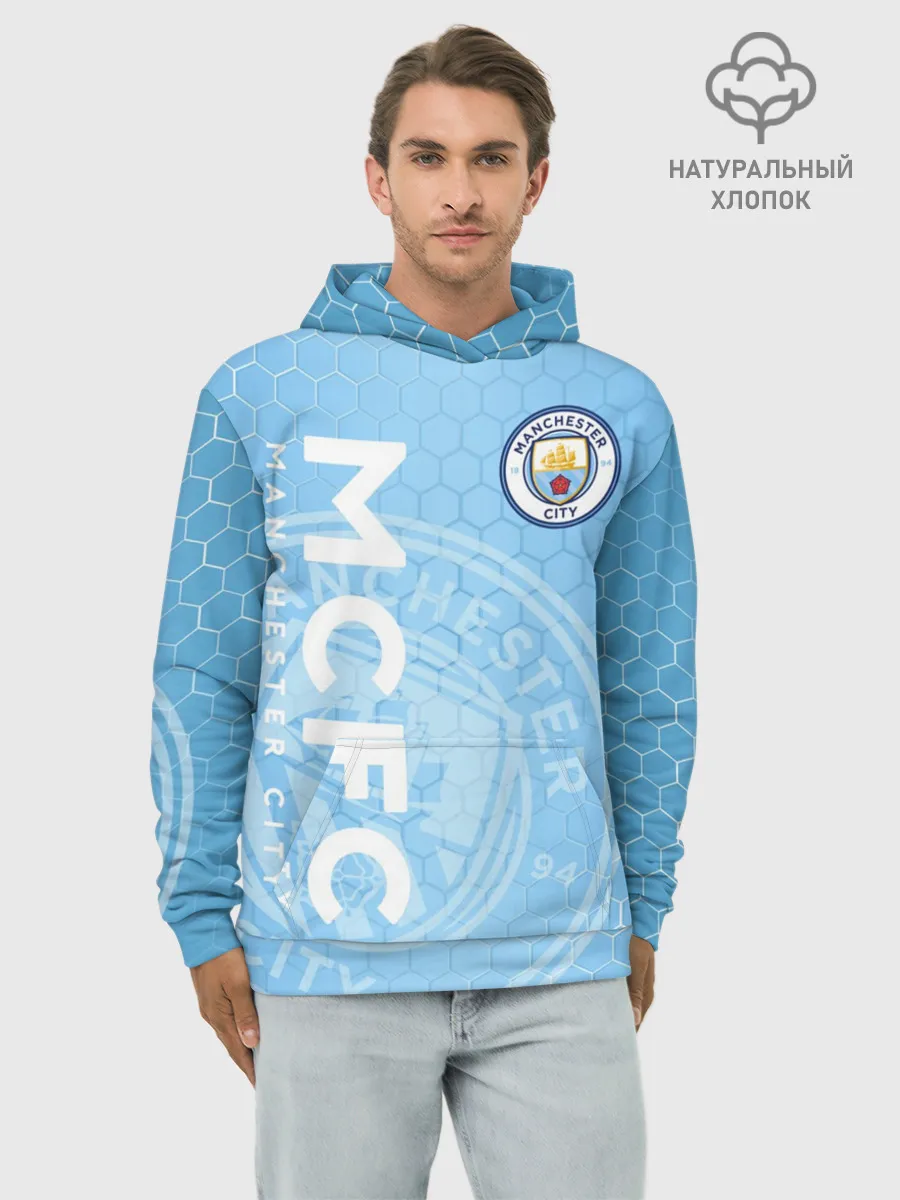Худи мужской база хлопок / Манчестер Сити