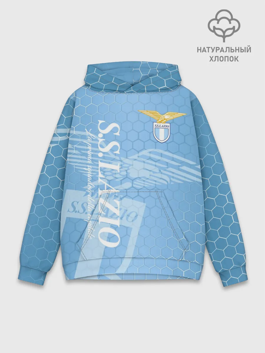 Худи мужской база хлопок / Лацио