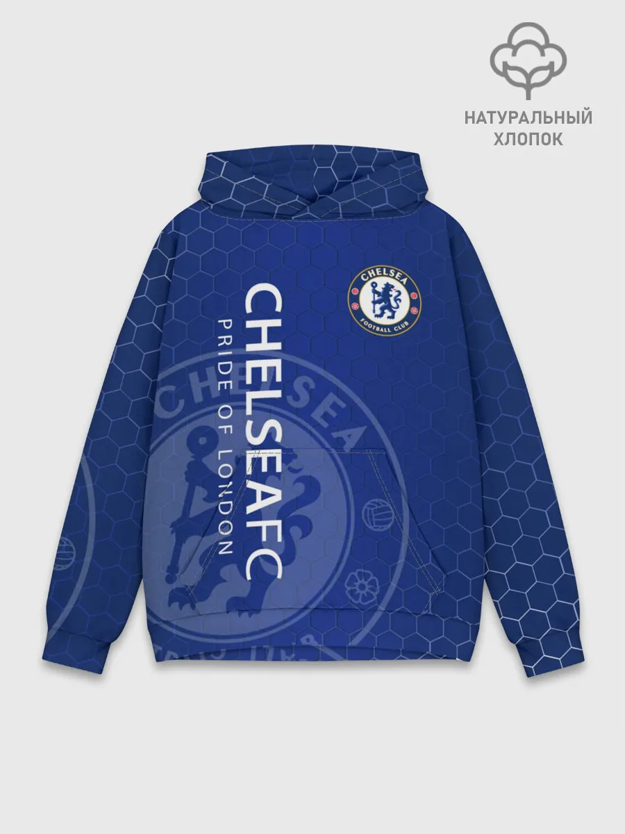 Худи мужской база хлопок / Челси