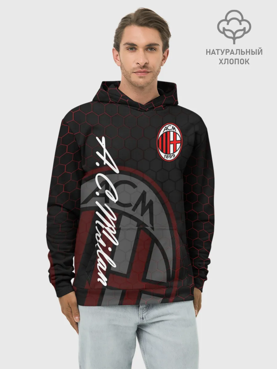 Худи мужской база хлопок / Милан