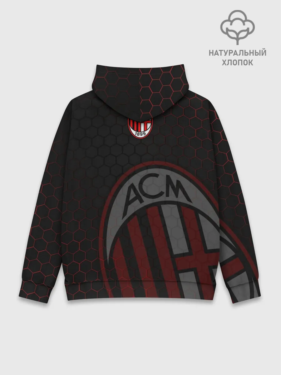 Худи мужской база хлопок / Милан