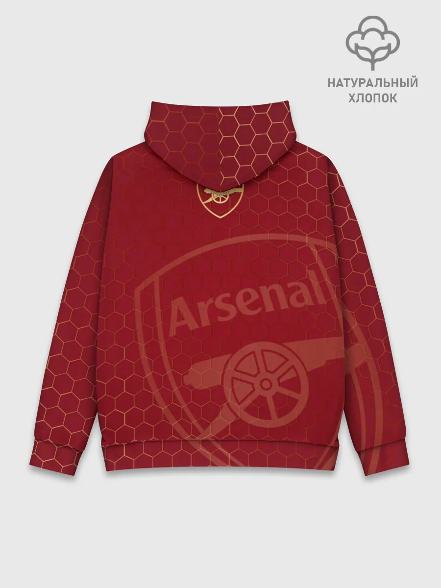 Худи мужской база хлопок / Арсенал