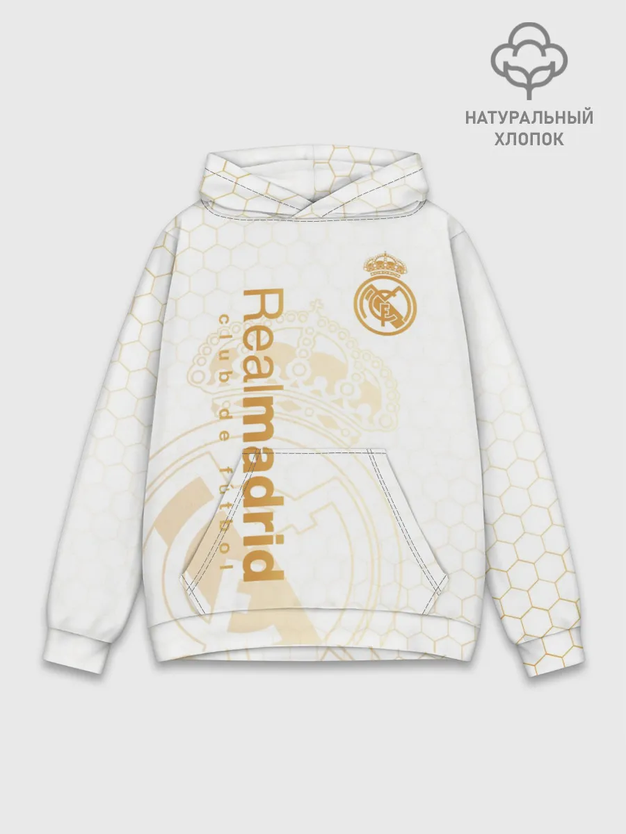 Худи мужской база хлопок / Реал Мадрид