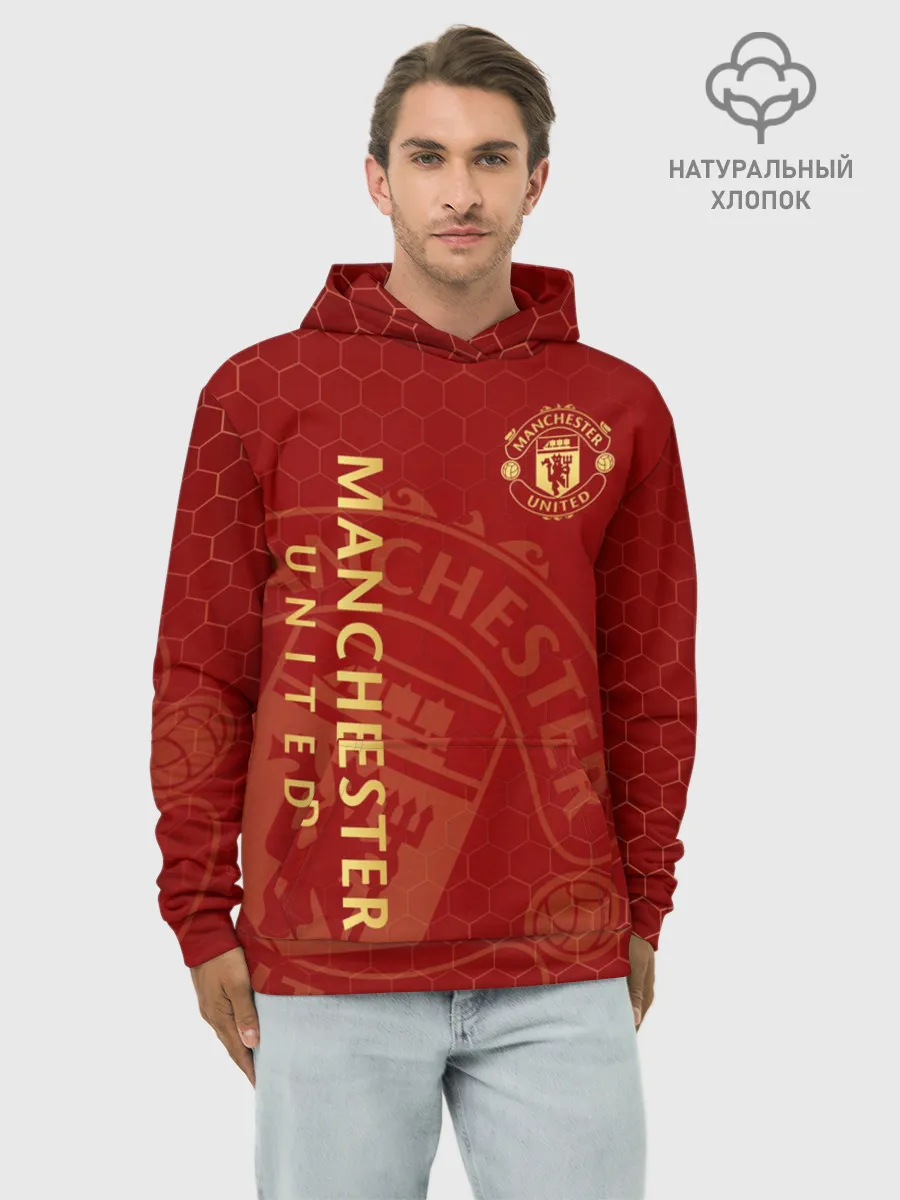 Худи мужской база хлопок / Манчестер Юнайтед