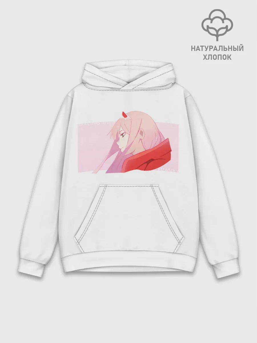 Худи мужской база хлопок / Ноль два профиль