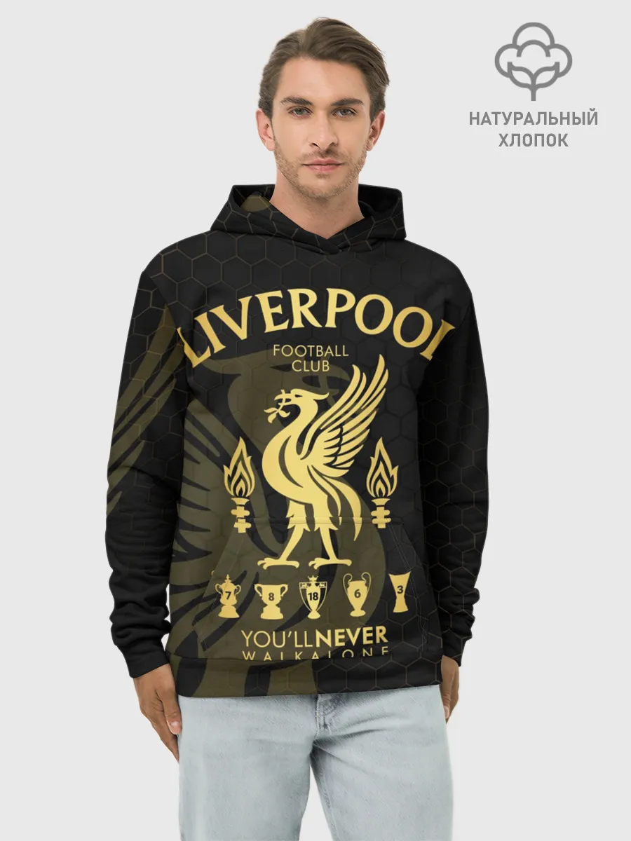 Худи мужской база хлопок / Ливерпуль