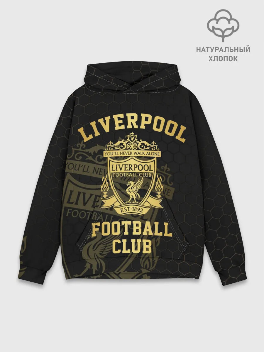 Худи мужской база хлопок / Ливерпуль