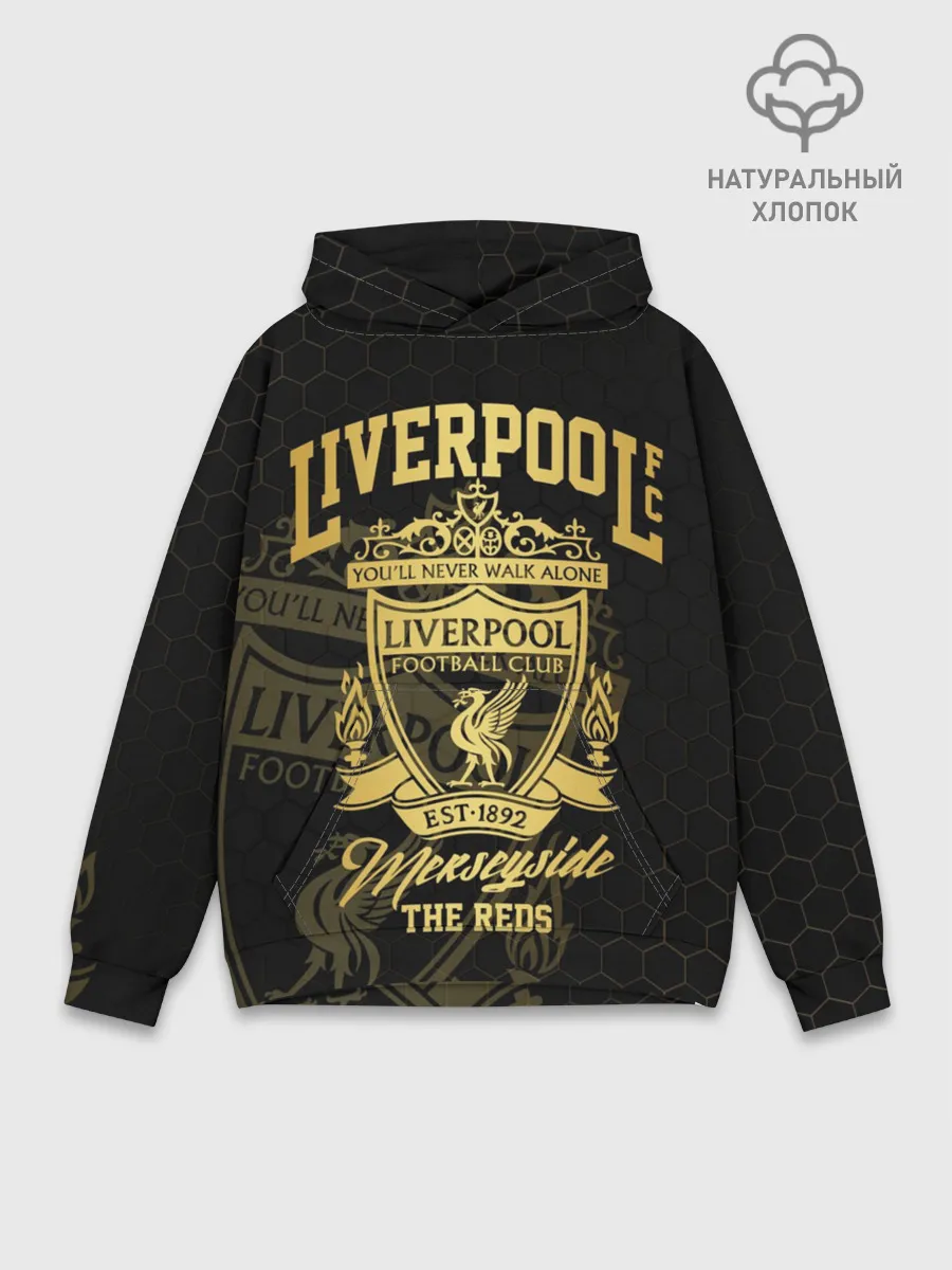 Худи мужской база хлопок / Ливерпуль