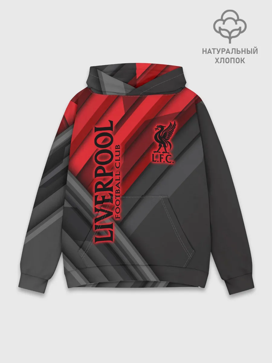 Худи мужской база хлопок / Liverpool F.C.