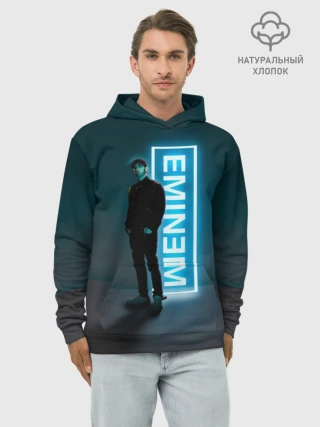 Худи мужской база хлопок / Eminem