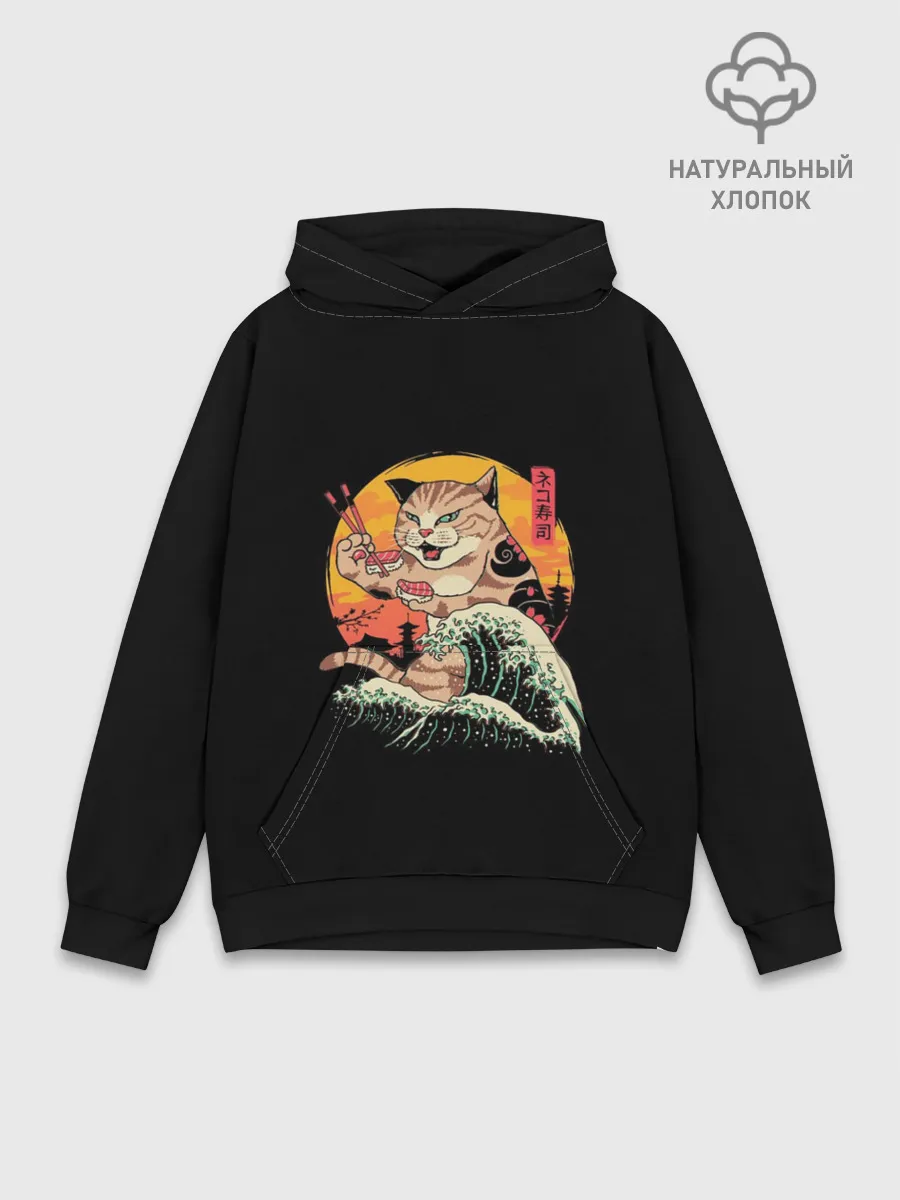 Худи мужской база хлопок / Neko Sushi Wave