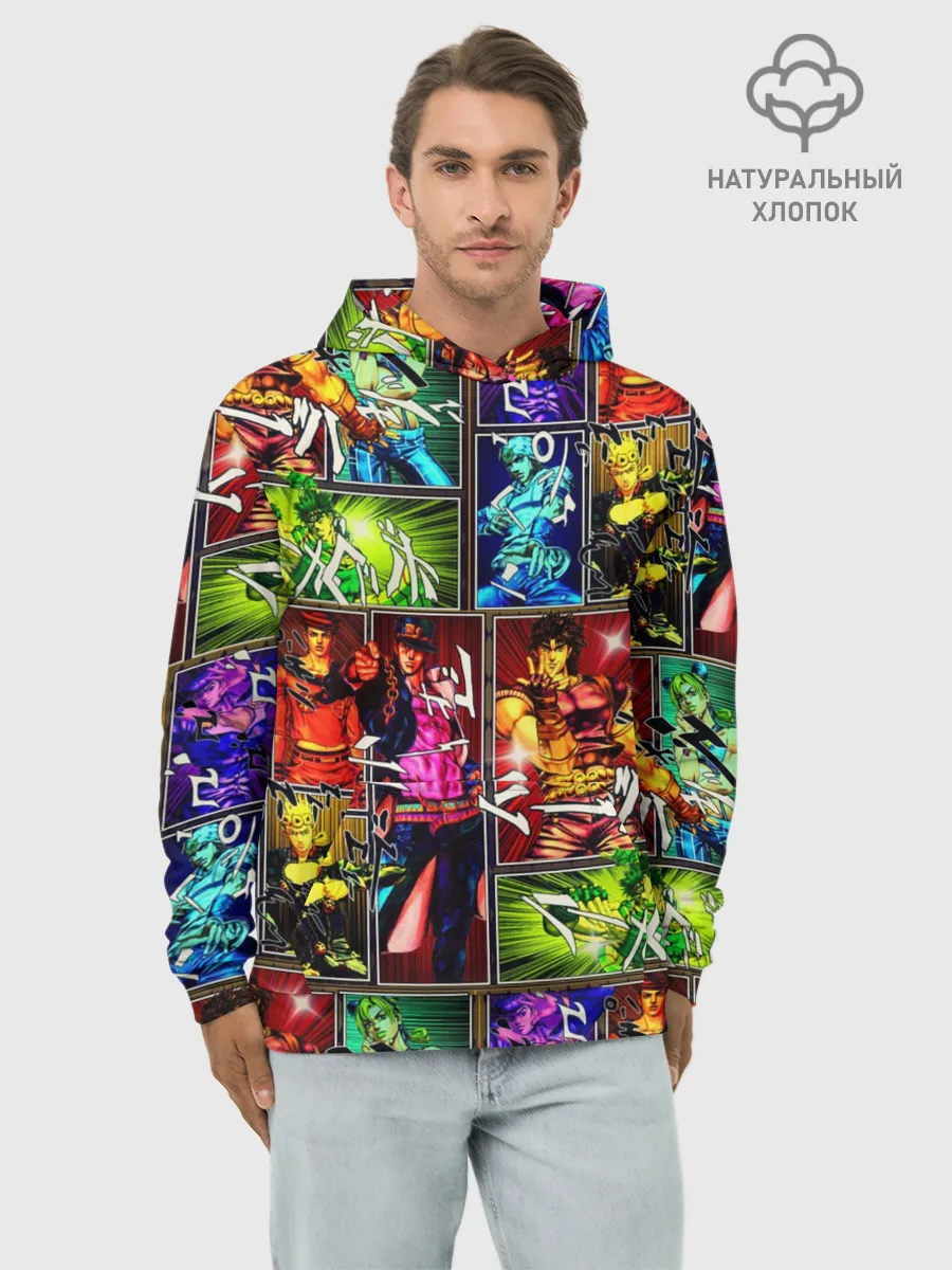 Худи мужской база хлопок / Джоджо пендлетон хамон паттерн