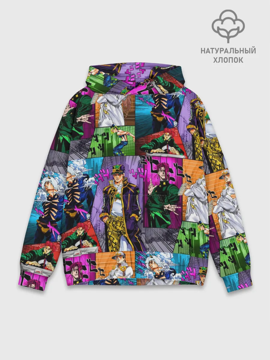 Худи мужской база хлопок / Паттерн джоджо кира спидвагон