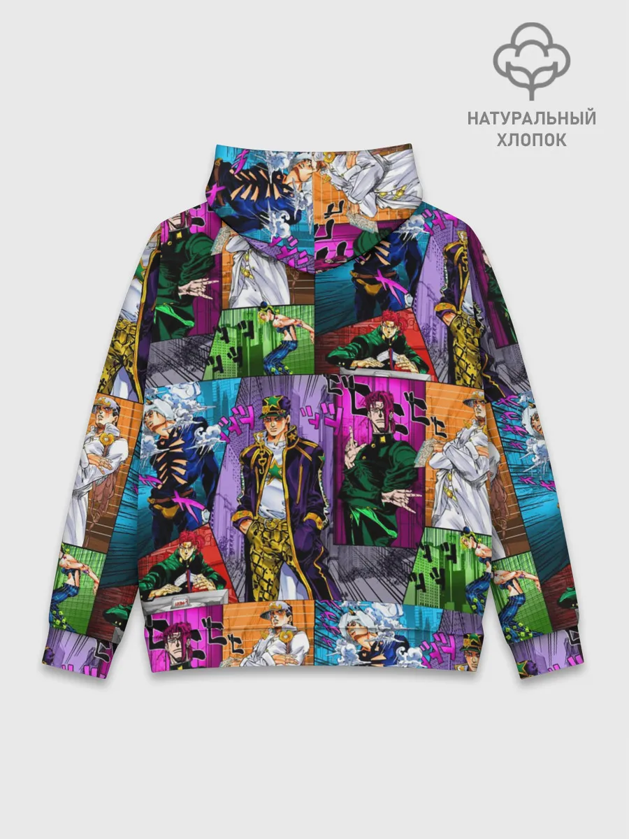 Худи мужской база хлопок / Паттерн джоджо кира спидвагон