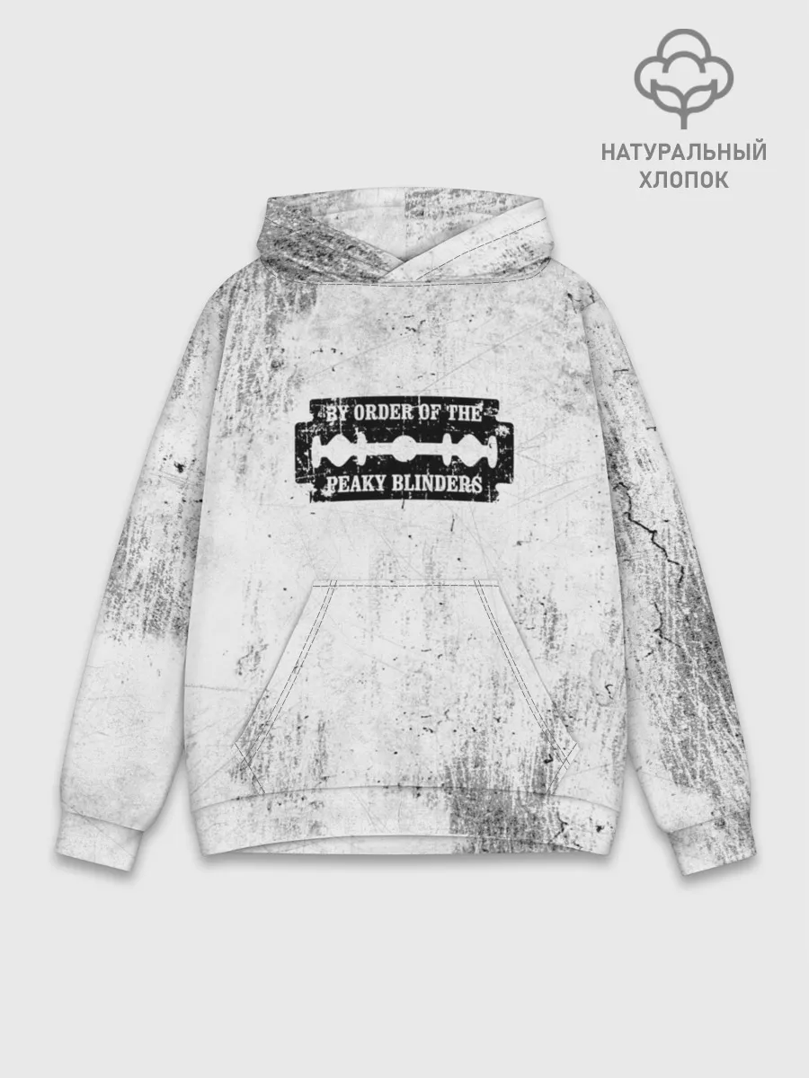 Худи мужской база хлопок / Острые козырьки