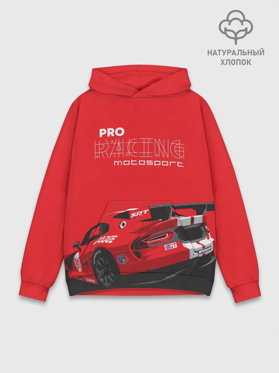 Худи мужской база хлопок / Pro Racing