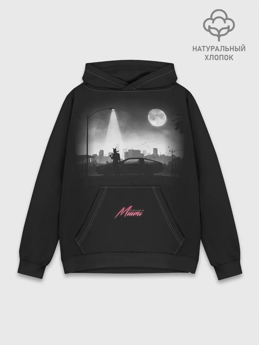 Худи мужской база хлопок / Miami Black