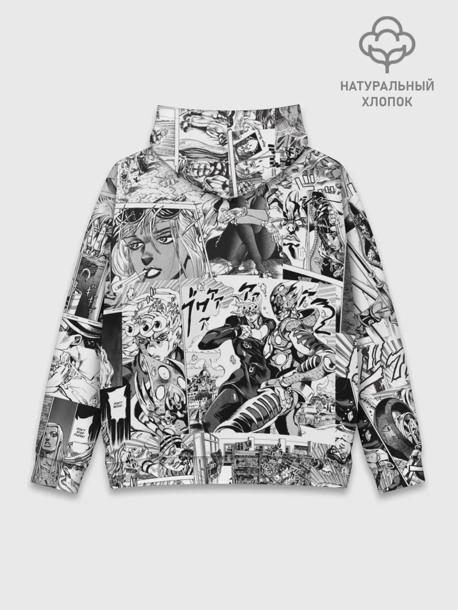 Худи мужской база хлопок / Чернобелый комикс джоджо