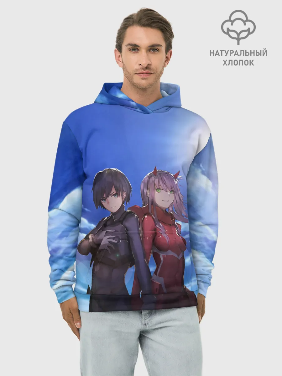 Худи мужской база хлопок / ноль два небо