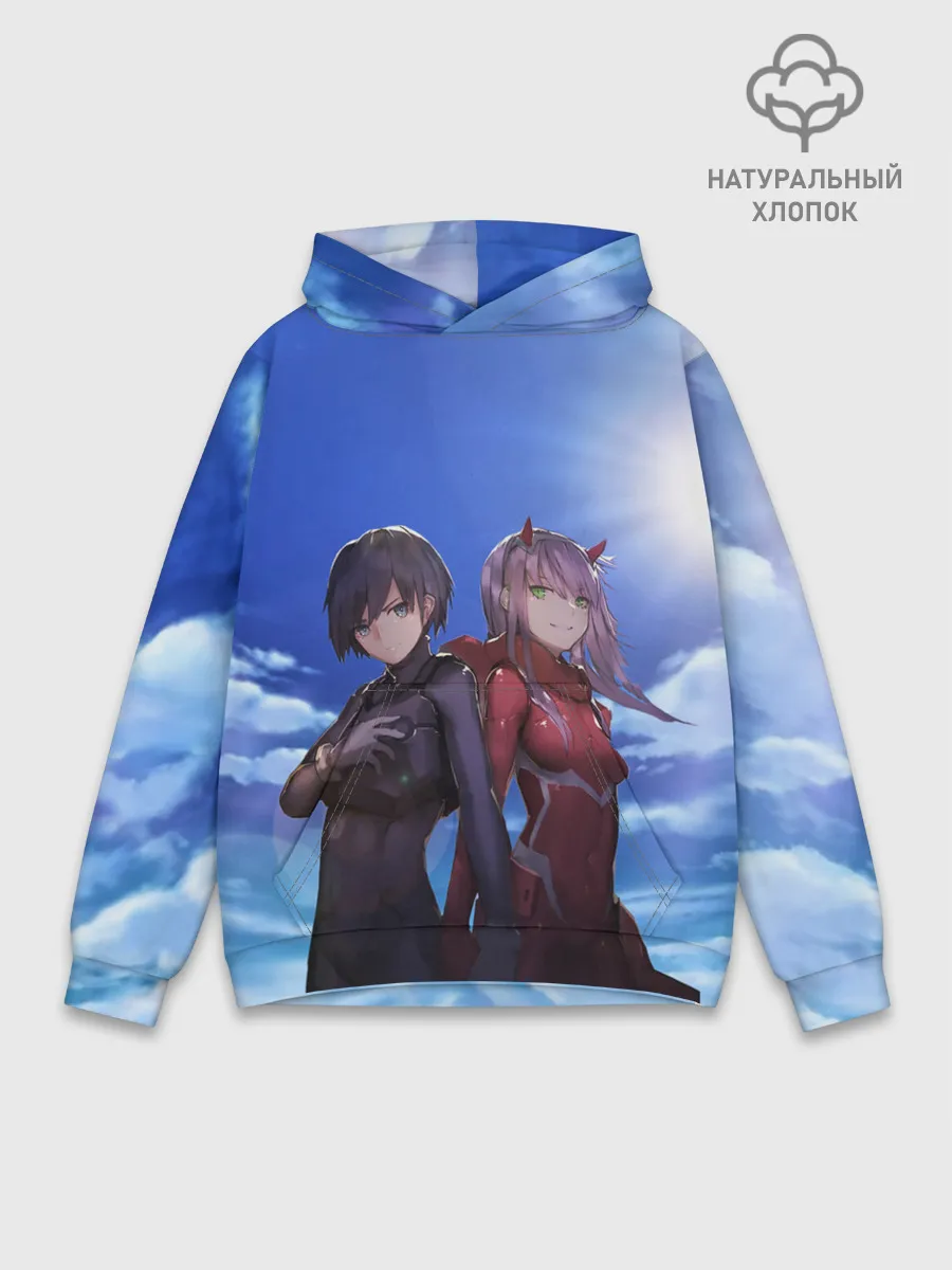 Худи мужской база хлопок / ноль два небо