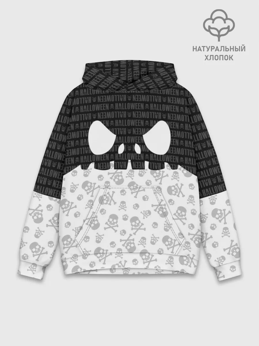 Худи мужской база хлопок / Halloween