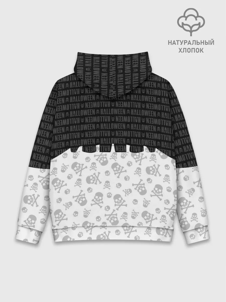 Худи мужской база хлопок / Halloween