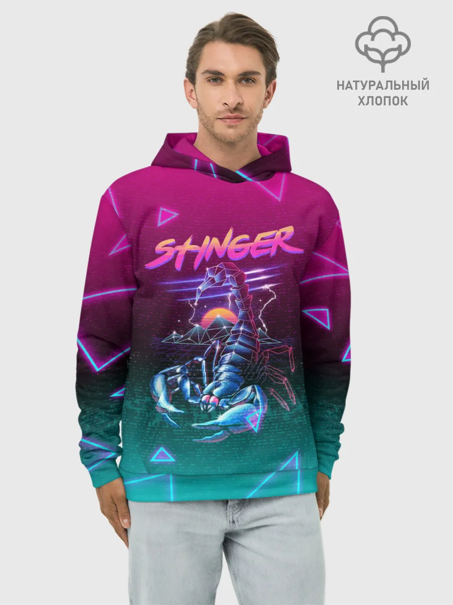 Худи мужской база хлопок / РЕТРО СКОРПИОН НЕОН