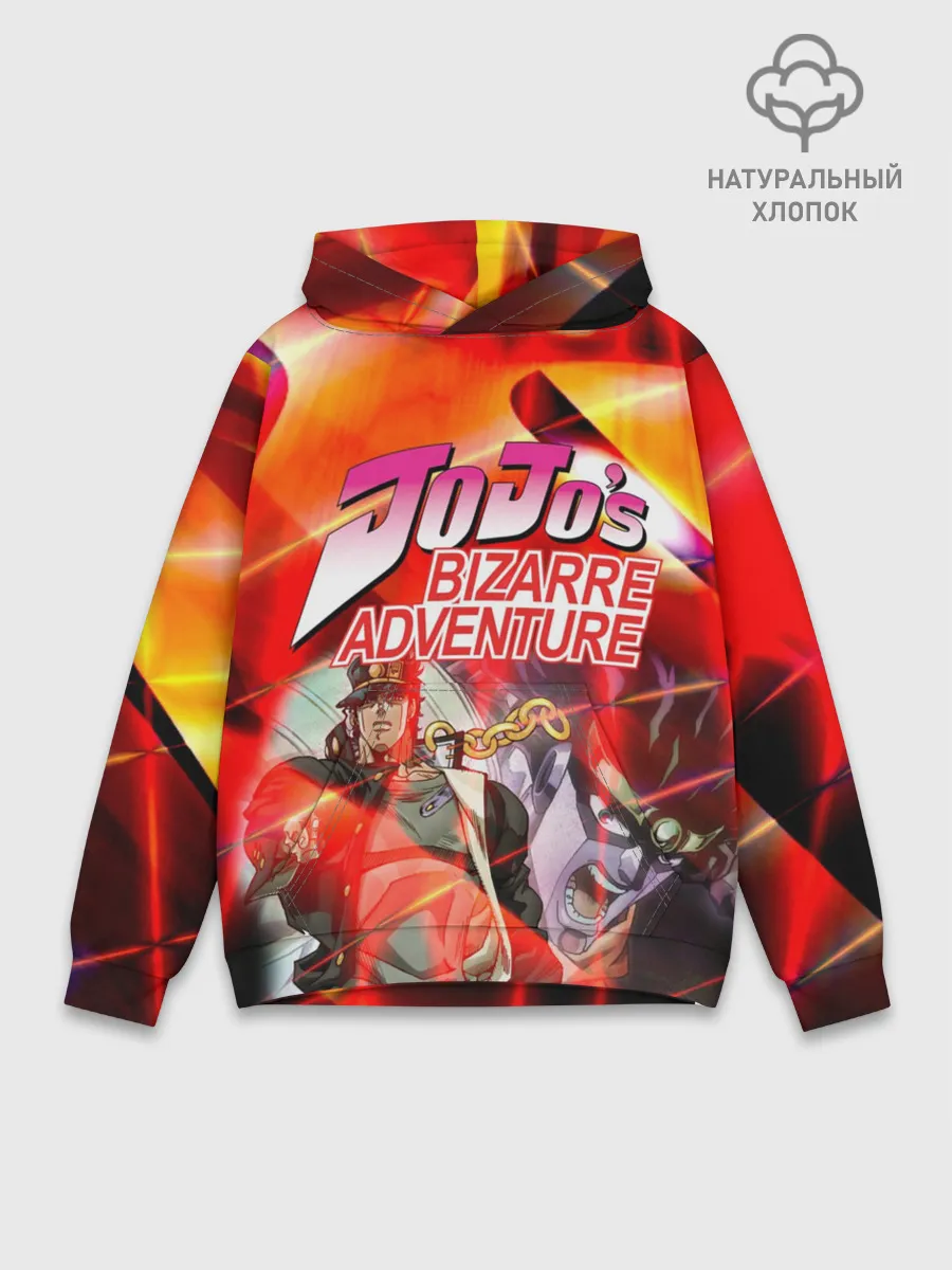 Худи мужской база хлопок / jojo