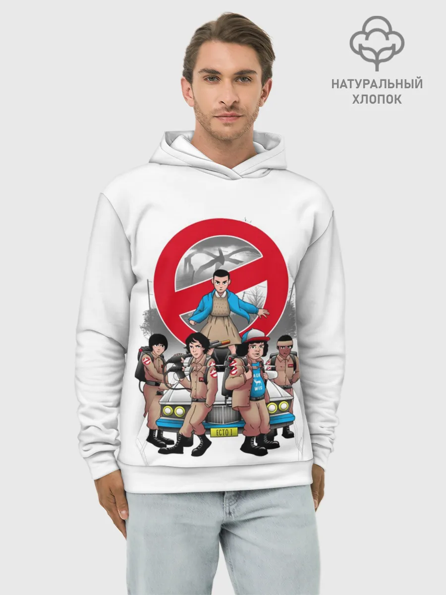 Худи мужской база хлопок / Stranger Things