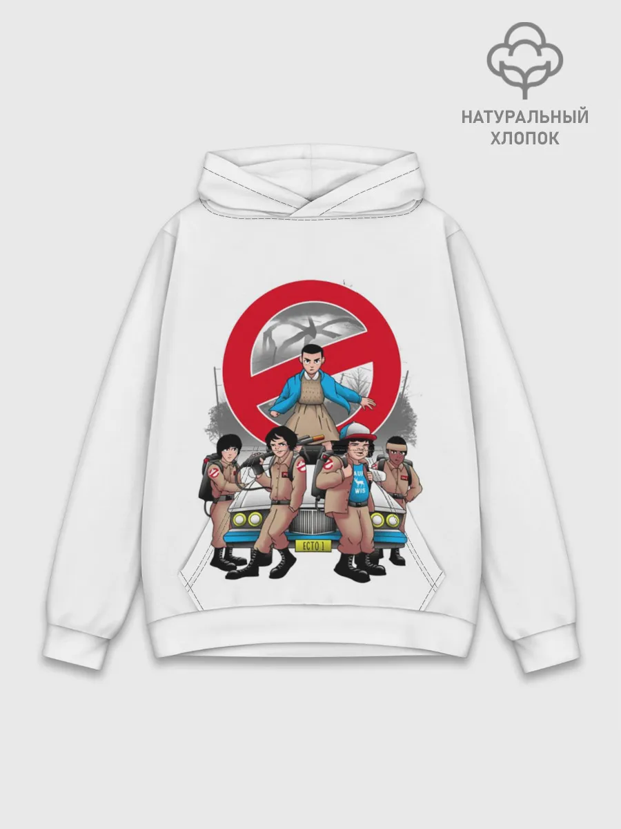 Худи мужской база хлопок / Stranger Things