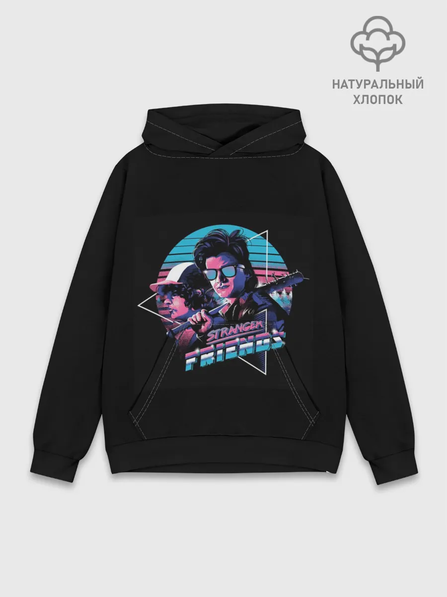 Худи мужской база хлопок / Stranger Things