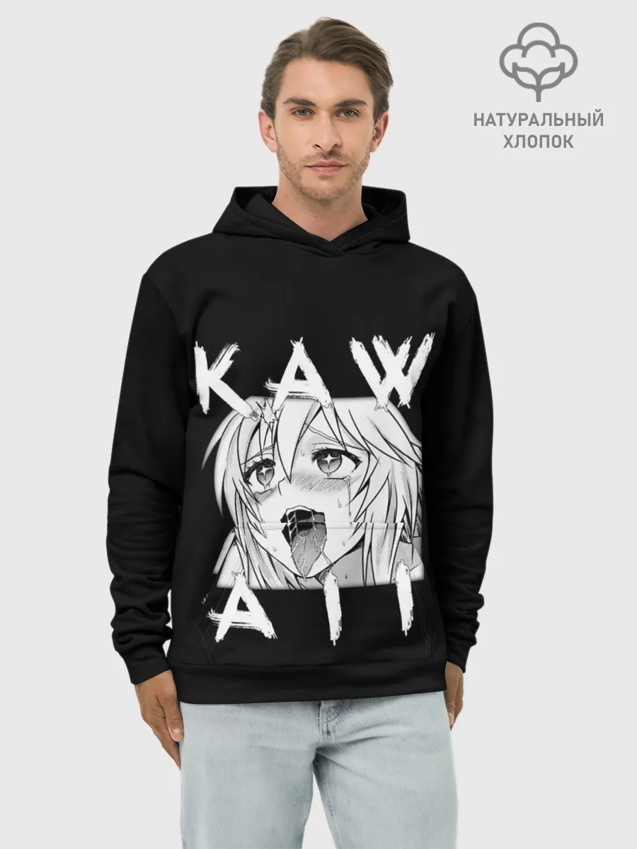Худи мужской база хлопок / KAWAII