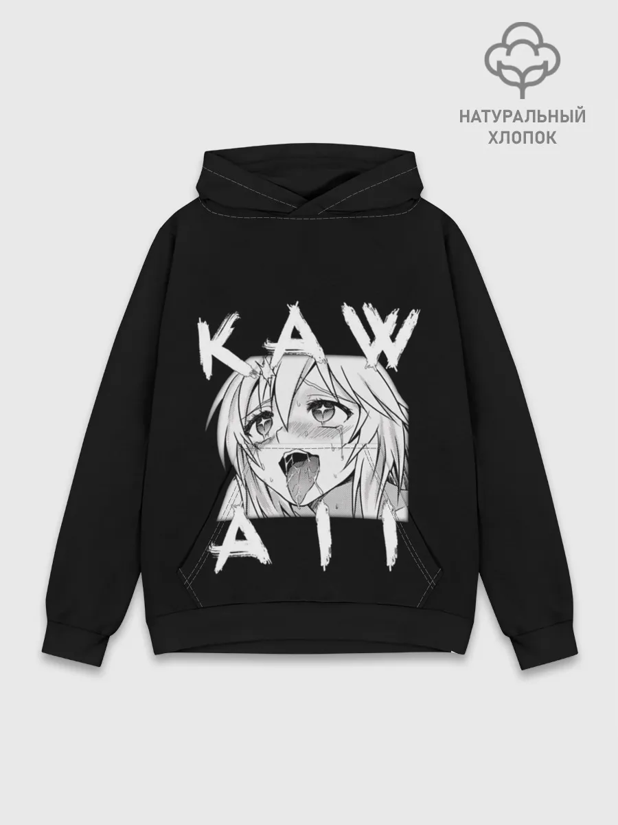 Худи мужской база хлопок / KAWAII