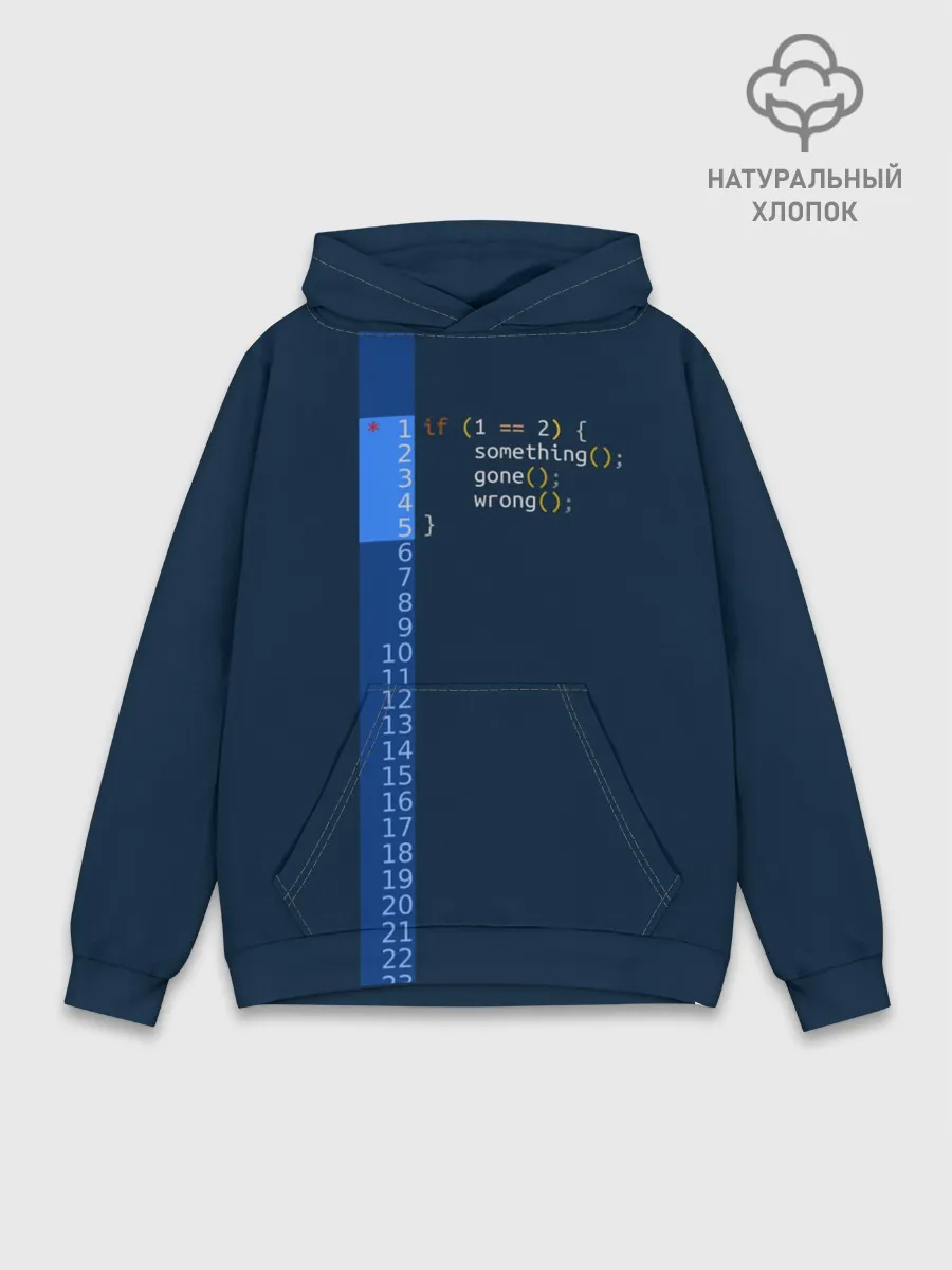 Худи мужской база хлопок / if 1 == 2