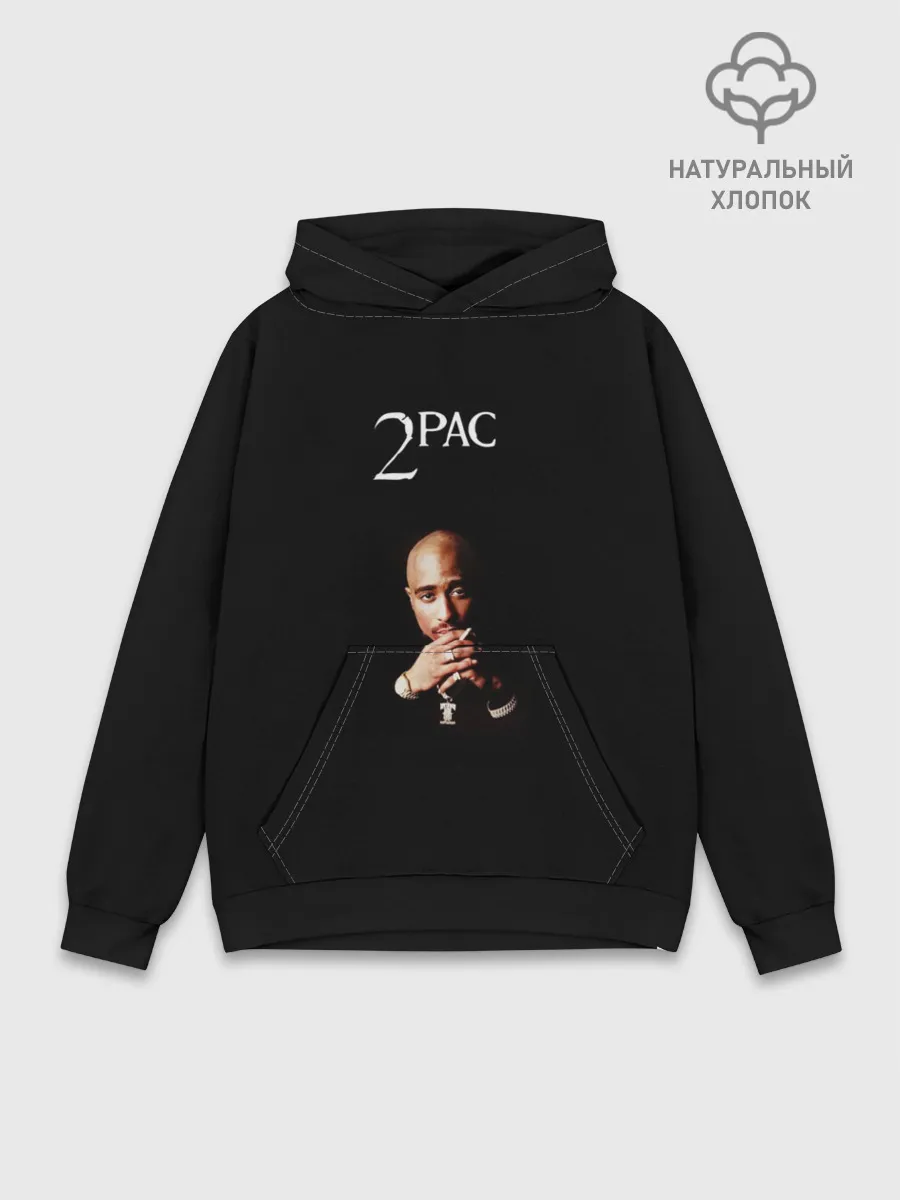 Худи мужской база хлопок / 2Pac