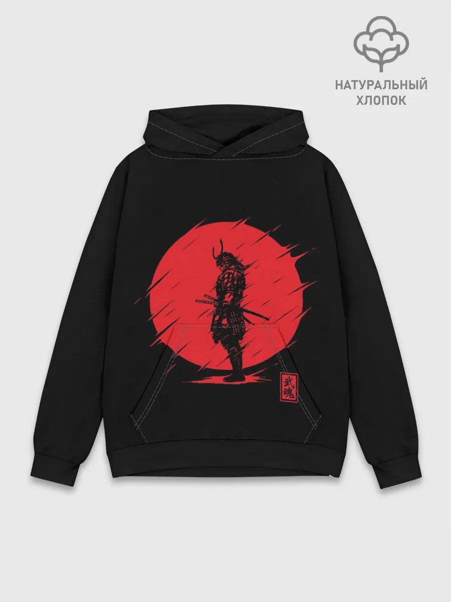 Худи мужской база хлопок / Samurai