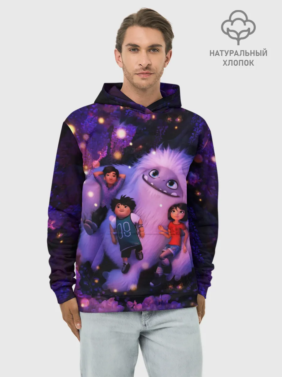 Худи мужской база хлопок / ABOMINABLE